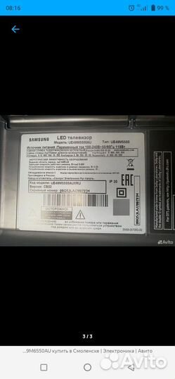 Самсунг ue49m5500 запчасти
