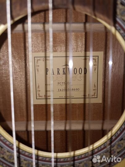 6ти струнная Гитара 1/2