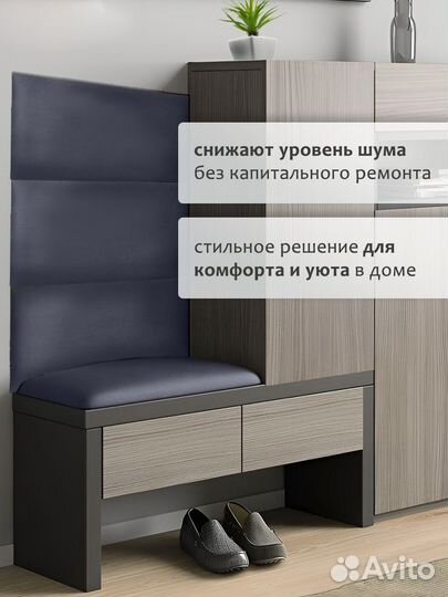 Мягкая стеновая панель (изголовье кровати)