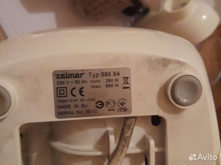 Кухонный комбайн zelmer Typ 886.84
