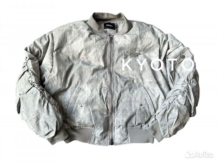 Дутый бомбер Grailz Project