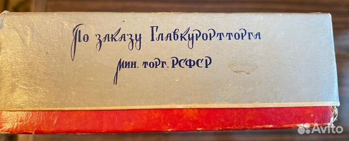 Спички СССР