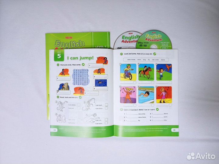 English Adventure Level 1/ (AB,PB,CD) новый