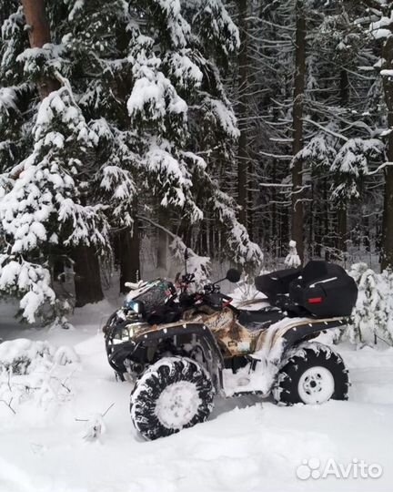 Yamaha Grizzly 700