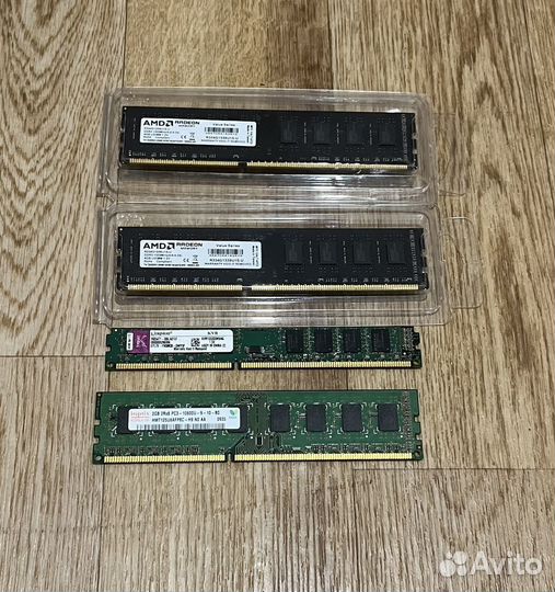 Оперативная память ddr3 8 gb 1333