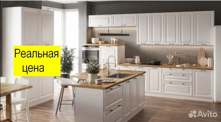 Кухня угловая