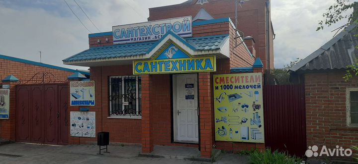 Батарея отопления