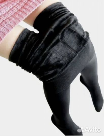 Колготки на меху