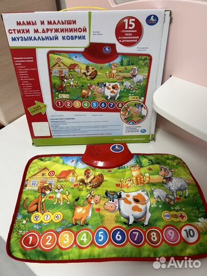 Детский музыкальный коврик