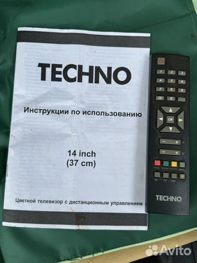 Телевизор бу