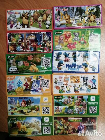 Вкладыши киндер сюрприз