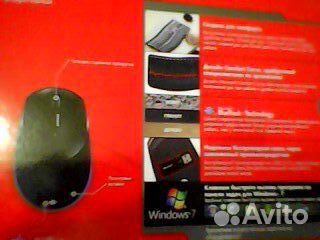 Wireless comfort desktop 5000