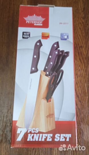 Ножи набор 7 предметов