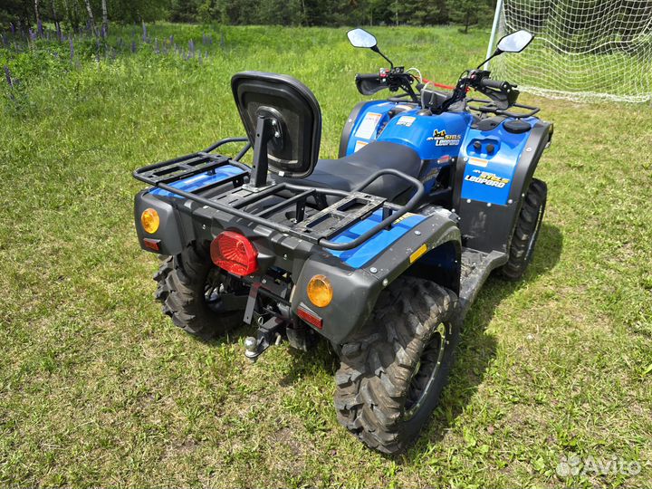 Квадроцикл Stels Leopard 650 YL