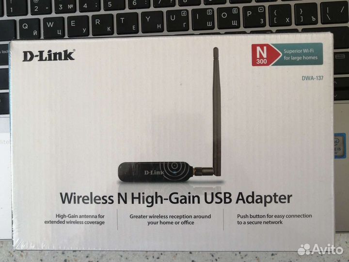 Usb wifi адаптер D-Link