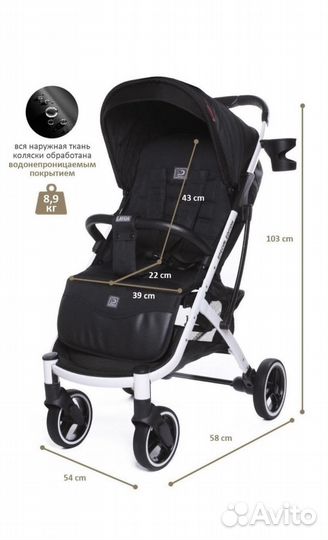 Прогулочная коляска jetem