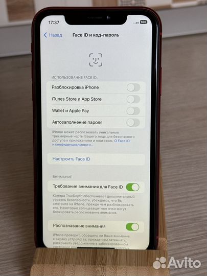 iPhone Xr, 128 ГБ