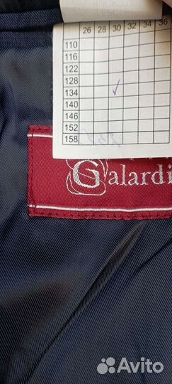 Школьный костюм для мальчика 134 синий