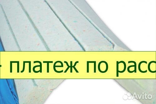 Матрас медицинский для лежачих больных