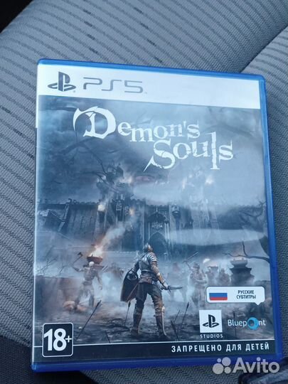 Demons souls ps5 Обмен