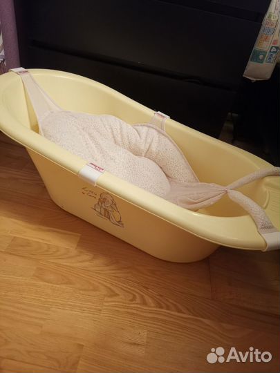 Ванночка для купания bebe jou