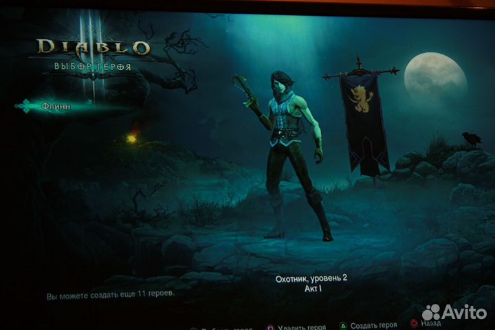 PS3 доп. комплектующие