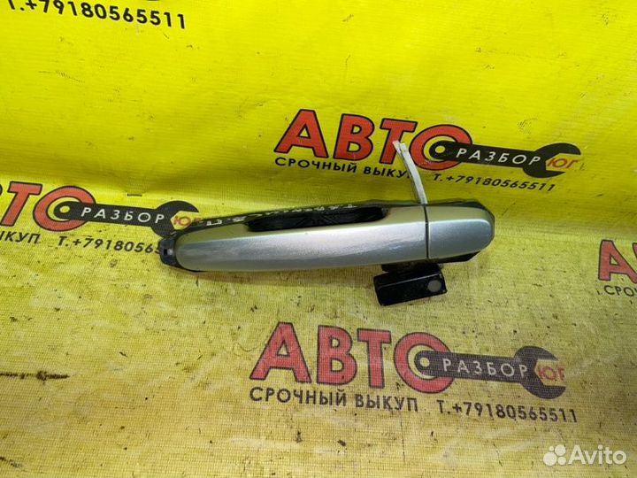 Ручка двери внешняя задняя правая Toyota Avensis