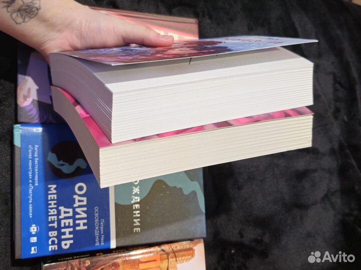 Макс фаль вдребезги и другие книги