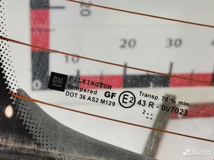 Крышка (дверь) багажника для Opel Astra G 93175333