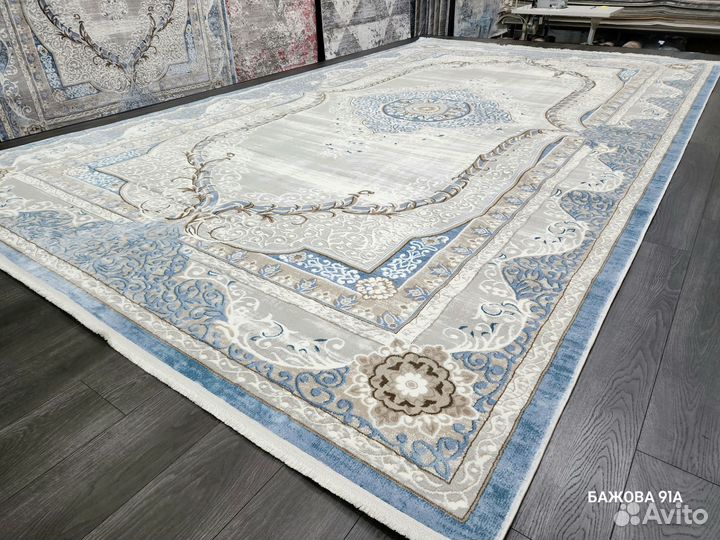 Ковер 3х5 Новый