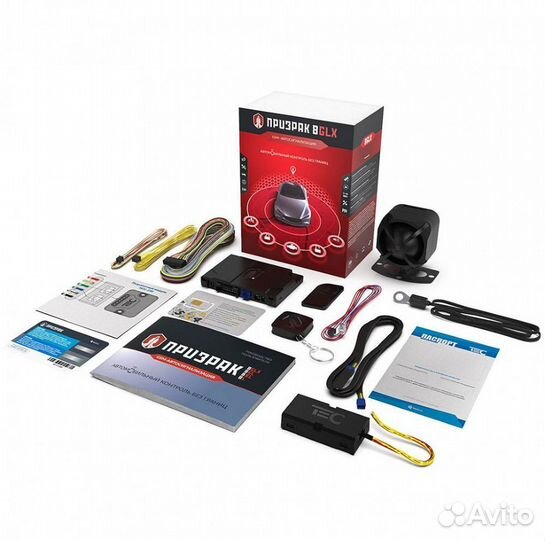 Сигнализация с автозапуском+Установка