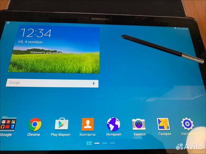 Samsung galaxy note pro 12.2