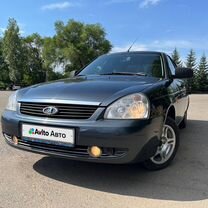 ВАЗ (LADA) Priora 1.6 MT, 2012, 25 000 км, с пробегом, цена 595 000 руб.