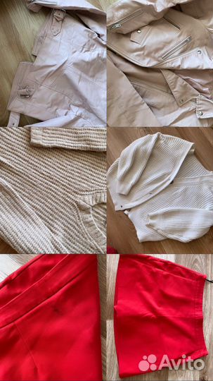 Вещи пакетом