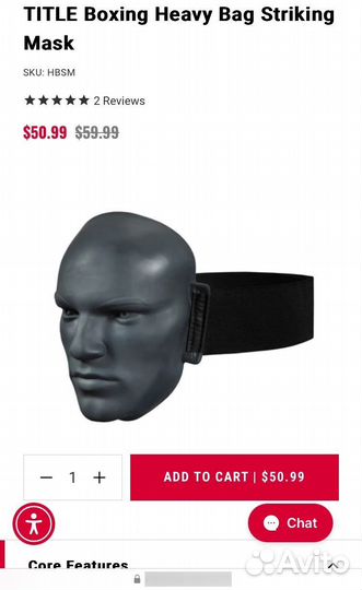 Heavy bag striking mask лицо Герман цель на грушу