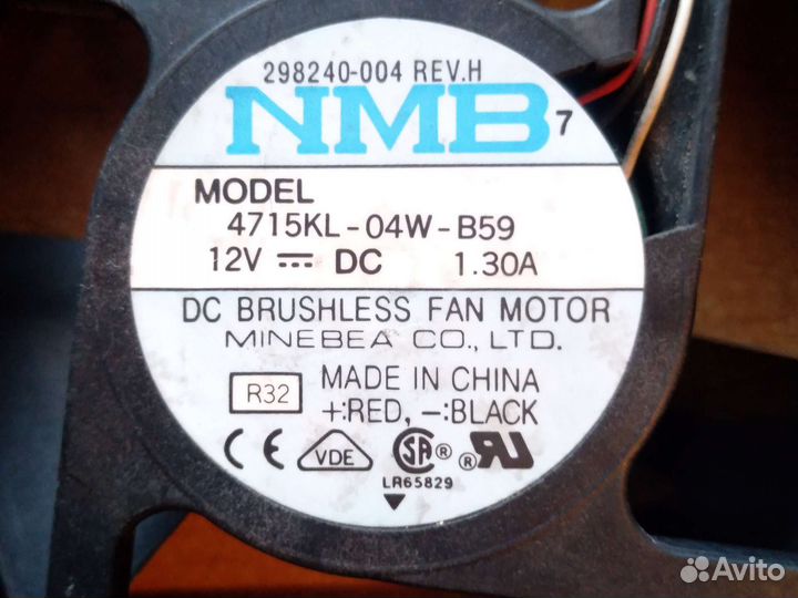 Кулера компьютерные