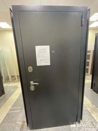 Теплая квартирная дверь