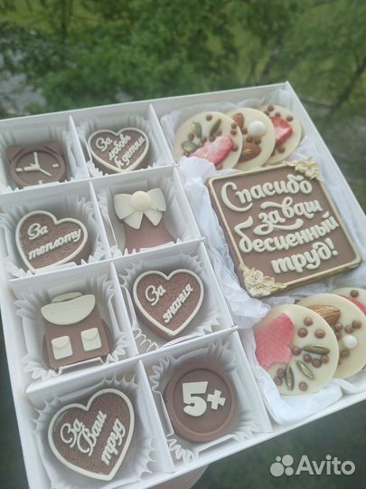 Шоколад ручной работы