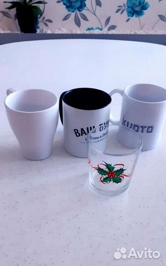 Кружки 4шт. большого объёма
