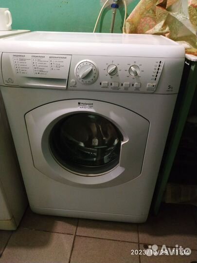 Стиральная машина автомат