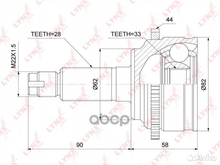 ШРУС внешний перед прав/лев CO3720A lynxauto