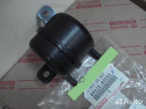 Фильтр пневмоподвески toyota land cruiser prado