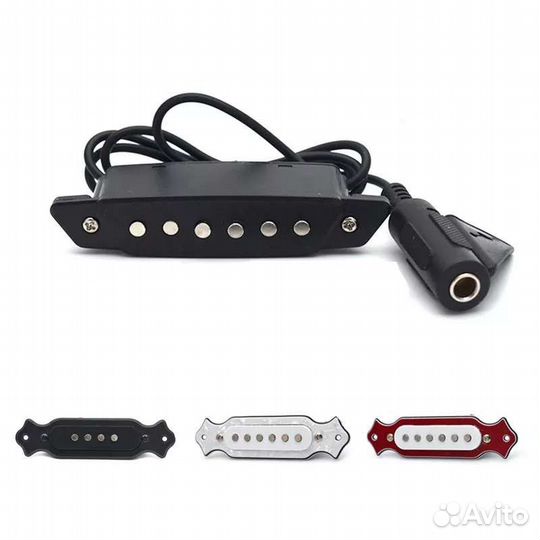 Звукосниматель для акустической гитары