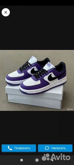 Кросовки найк