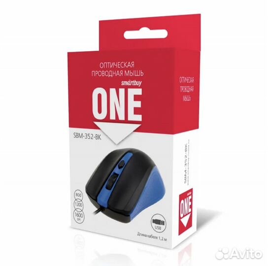 Мышь компьютерная проводная SmartBuy сине-черная