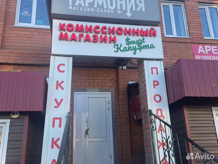 Сетевой адаптер Samsung U90 kgn05