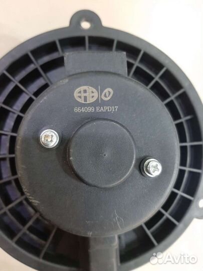 Вентилятор отопителя Kia Sportage 2008