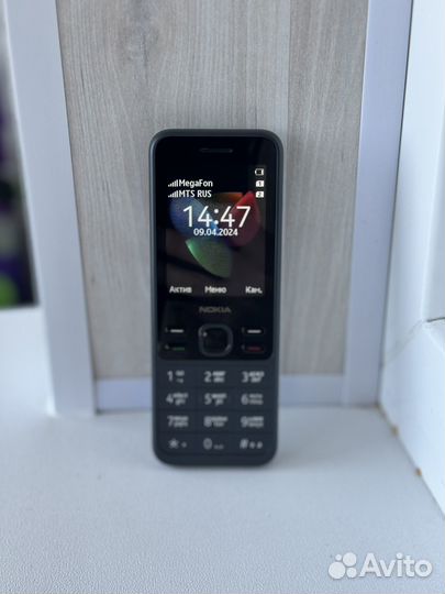 Nokia 150 (2020) Dual Sim