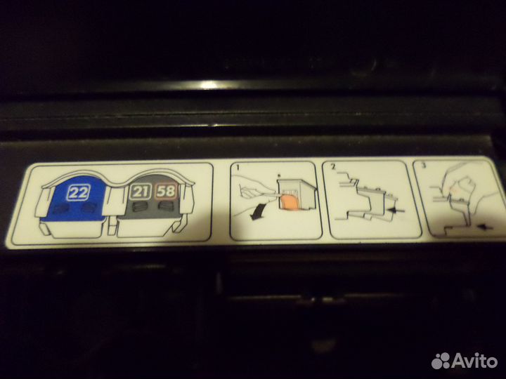 Продам принтер HP Deskjet D2460