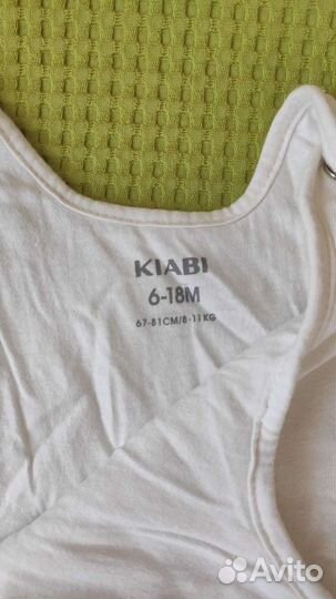 Детский спальный мешок Kiabi